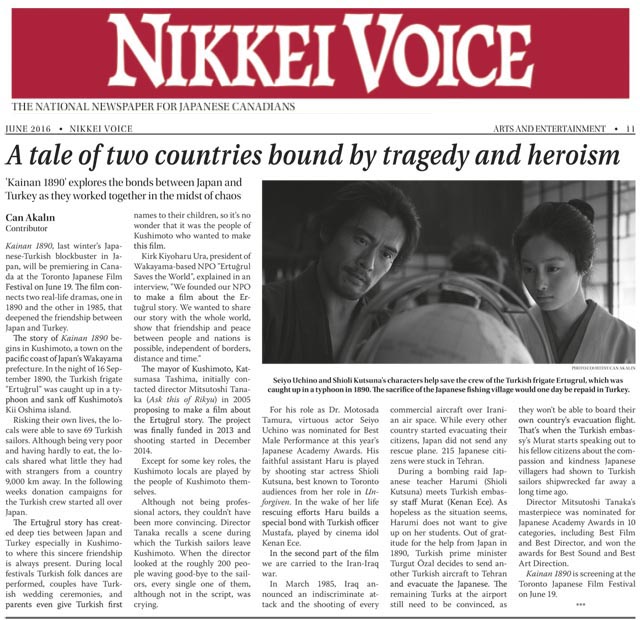 Can Akalin about 125 Years Memory at the Toronto Japanese Film Festival in Nikkei Voice